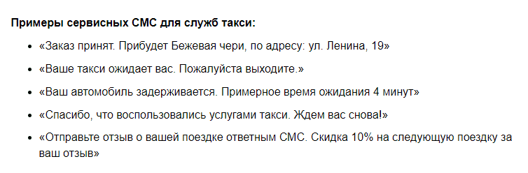 c91807a83b75803ef03e440ed9f55c28.png c91807a83b75803ef03e440ed9f55c28.png